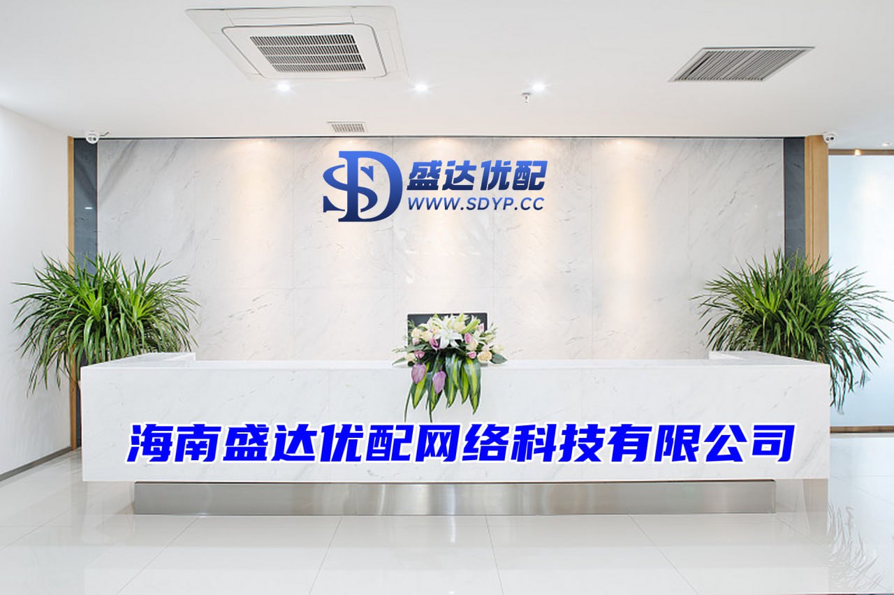 信通配资-期货配资门户-股票配资开户会员-炒股配资平台官网